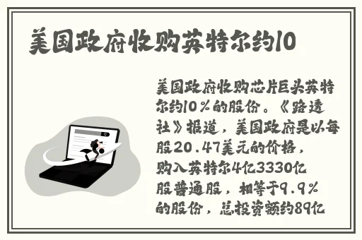 超碰97总站中文字幕伊人
