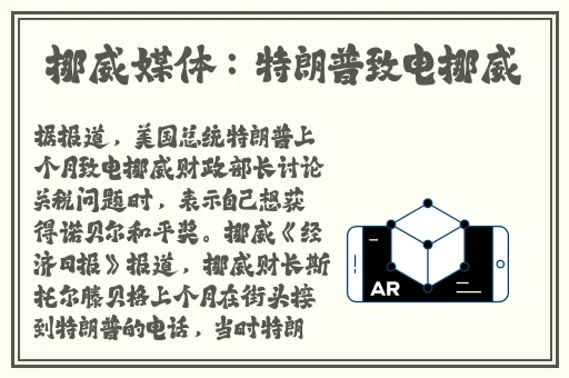 66m66模式视频-历史记录