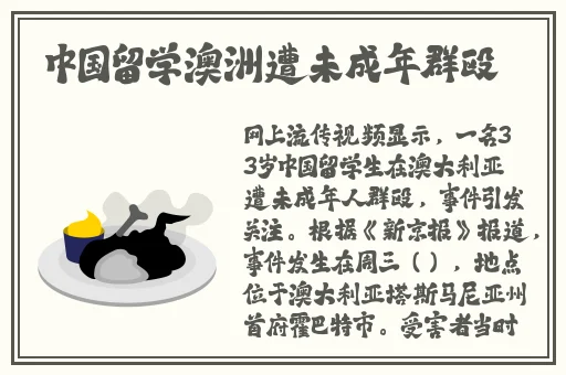 狼人线路一线路二2022