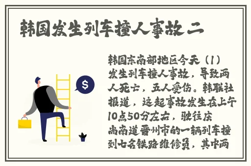 伊园甸2024直达入口音响应