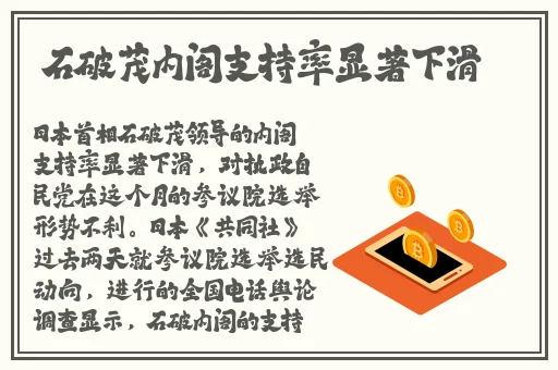 区产品乱码芒果精品
