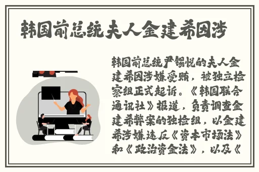 品色堂永远的免费论网址是多少