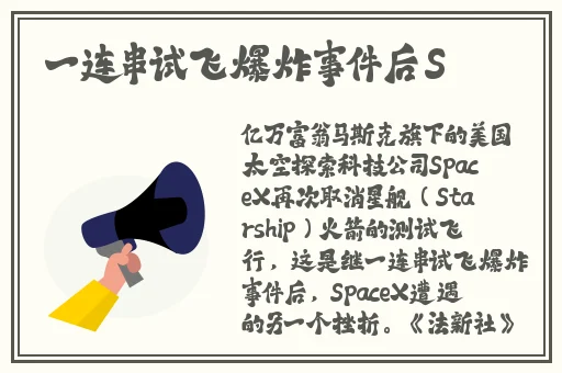 国产**v片精品久久
