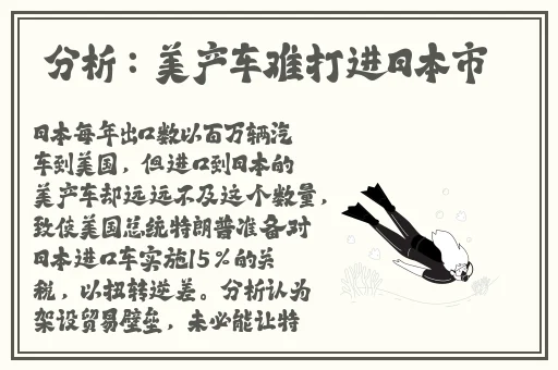 唐三吃宁荣荣两座白玉山