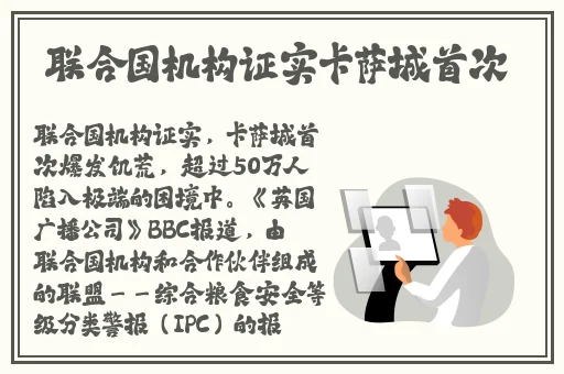 让老师塞跳D开最大挡不能掉