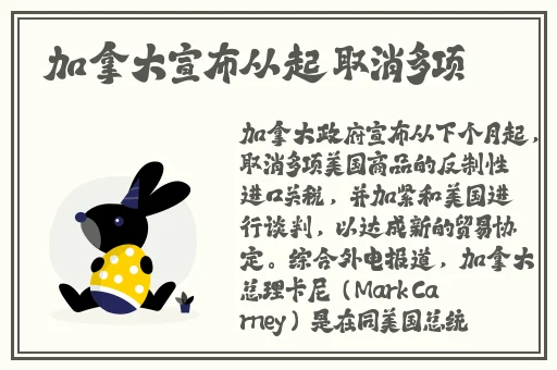 欧美激情自拍