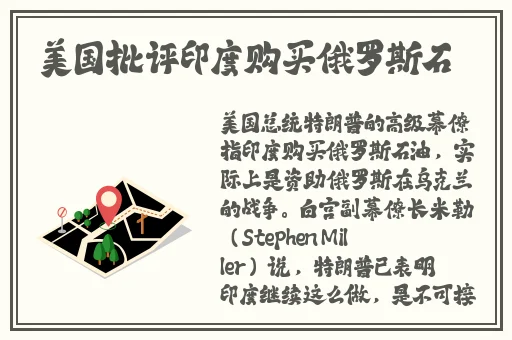五一朝阳吃瓜今日