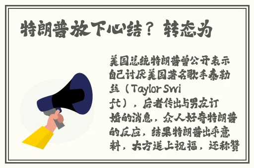 国产精品无码区电影在线观看