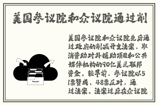 十大聊天软件排行榜