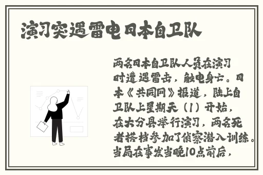 b站国际版免流