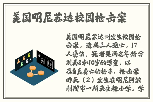 休妻翻身记