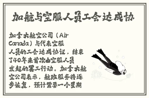 么么哒日本影院