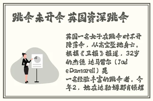 91吃瓜今日入口