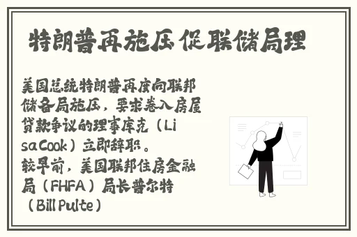 第四色播室