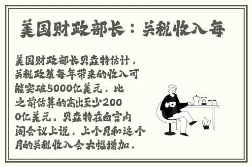 日韩精品无码一级毛片免费