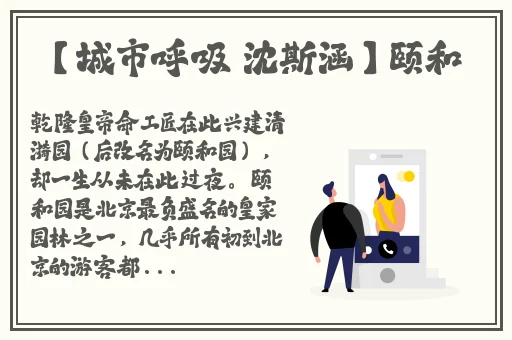 中文弹幕日产无线码一区