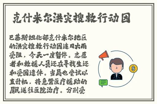 幺高风险危9.1免费版动漫版无马赛克